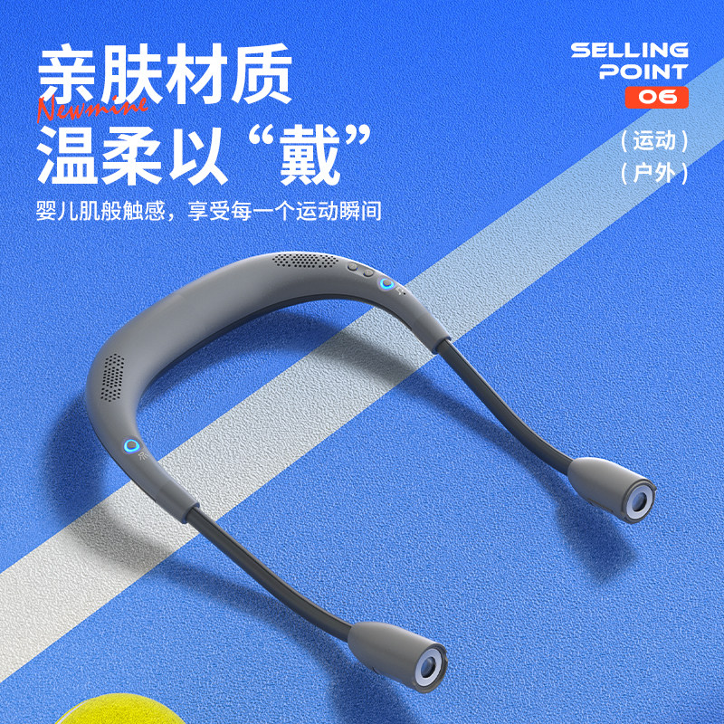 Newman Neck-Mounted Wireless Bluetooth Speaker with Led Lighting Warning Light for Outdoor Sports and Cycling, High Volume and Long Battery Life