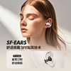 Newman Bluetooth Headset Open-Type Non-In-Ear Wireless Ear Clip Type Air Conduction Cycling and Running Sports Hm-20