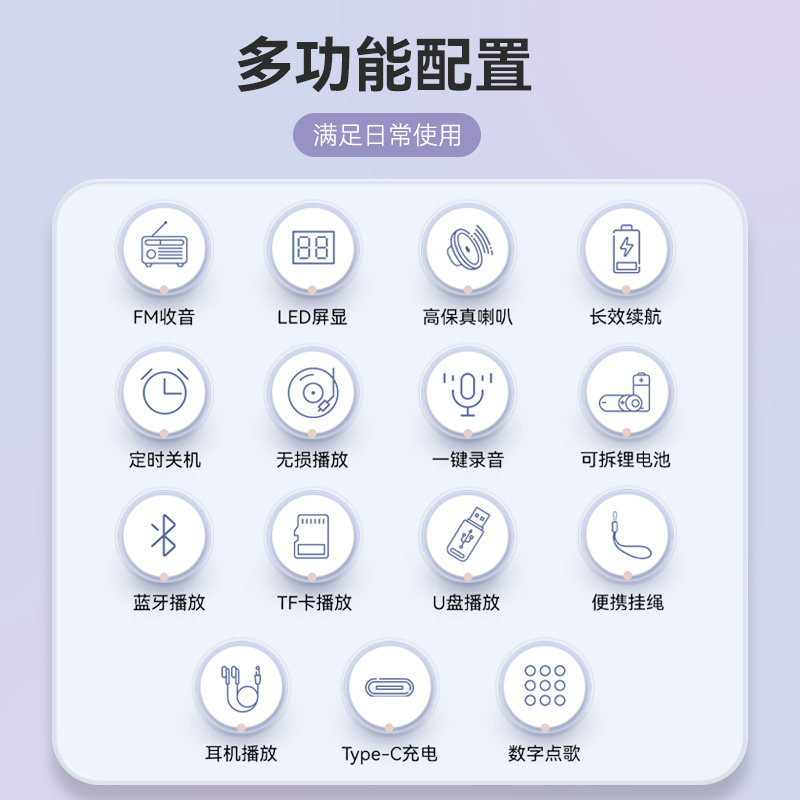 Newman Small Music Player USB Flash Drive Square Dance Speaker Wireless Mini Portable Card-Insertable Bluetooth Speaker