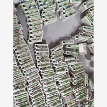 Disassemble Delta small PLC expansion module DVP14SS211T DVP