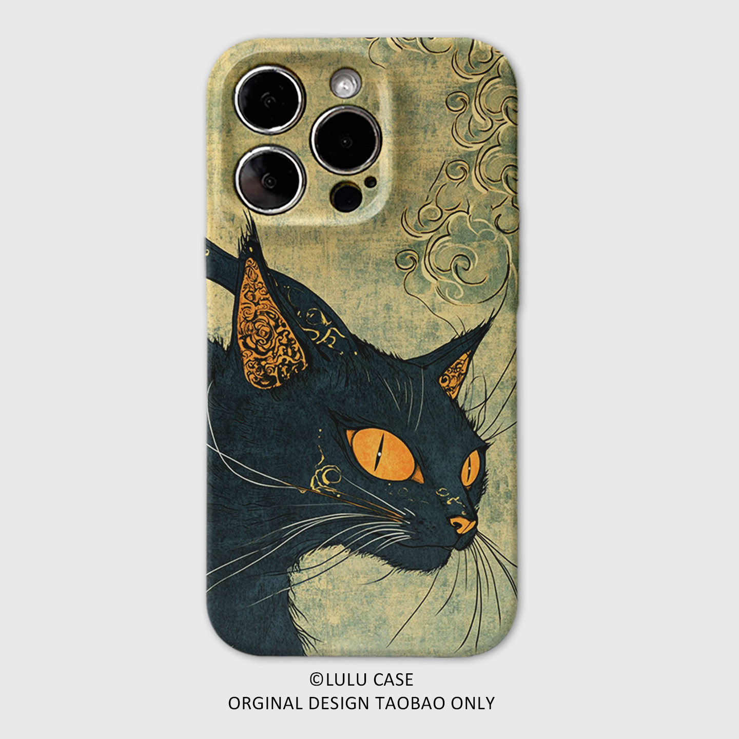 适用于iPhone17Promax浮世绘妖猫传16promax手机壳14plus磁吸15复古油画12软壳11高级感15pro艺术苹果13pro评价-  淘宝网, image size:1440x1440