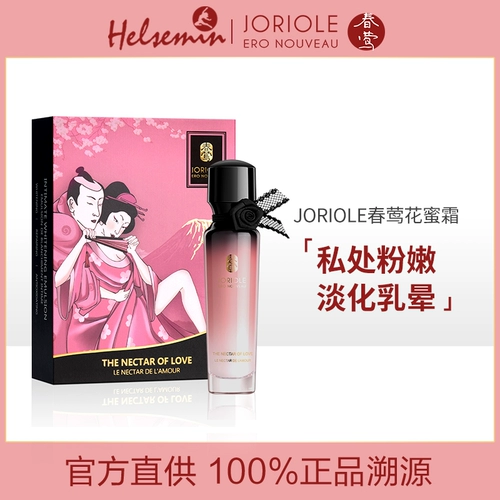 Частный 蜜 蜜 蜜 蜜 橥 橥 橥 橥   硭 硭 硭