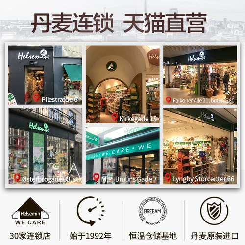 3 бутылки Novovita Nuohe Vita Vita Shrimulin Deep -Sea капсулы рыбьего жира 120 средних и пожилых