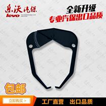 Tire dynamic balancing machine accessories tire wheel width gauge balancing machine caliper tire balancer caliper gauge