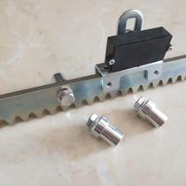 High-quality sliding door motor rack track. The price of one meter. How many meters do you need? How many motors are there?