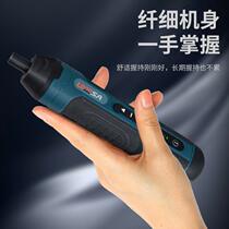 Industrial grade electric screwdriver rechargeable electric screwdriver small micro mini screwdriver screwdriver tool set