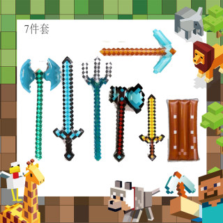 我的世界Minecraft人物气球武器充气气球像素游戏生日玩具道具