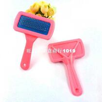 Pink Pet Dog Hair Shedding Clean Brush Puppy Cat Grooming Fl
