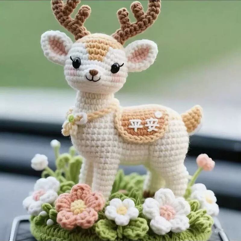 Cute Deer Peace Ornament Yarn Crochet Handmade DIY Material Little Deer Crochet Car Decoration Gift for Best Friend