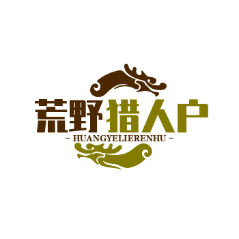 荒野猎人户外用品