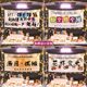 Trunk stall hanging cloth Internet celebrity street night market decorative cloth market sign banner layout advertising cloth customization