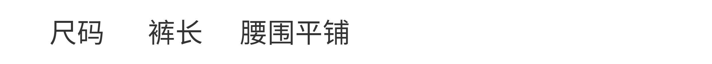 Джинсы детские 小屁股童装女童宝宝儿童夏装新款韩系kt猫阔腿直筒牛仔裤9分裤