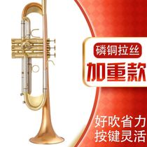 Bach trumpet instrument in B flat heavy-duty silver-plated brushed trumpet for beginners band examination performance level