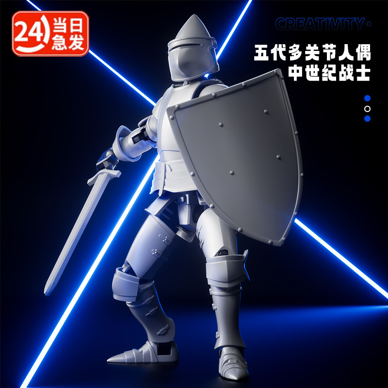 Medieval Knight Figurine Lucky Dummy13 Fifth Generation Small Dummy Multi-Jointed Movable Doll Toy Boy 9