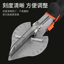 45℃ angle cutting tool angle grinder 45 degree chamfer ceramic tile edge strip 45 degree cutting angle artifact multifunctional