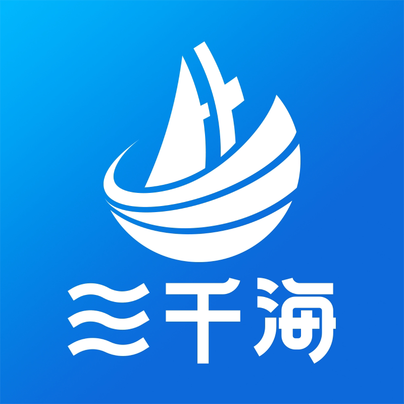 三千海官方企业店的LOGO