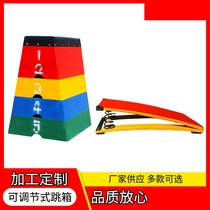 Saddle Horse Jumping Box Special Spring Children Early Education Physio Sports Class Size Software Jump High Goat Jump Disassembly Jump