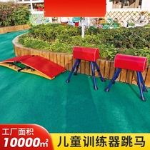 Saddle Horse Jumping Box Flap Detachable Rainbow Goat Cross Leap Three-in-one Early Teaching Combined Jump and Soft Gradual