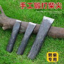 Accueil Cleaver Wedge Outdoor New Forged wood Cleaver Wood Cleaver Wood Cleaver Open Mountain Handmade Sharp Chisel