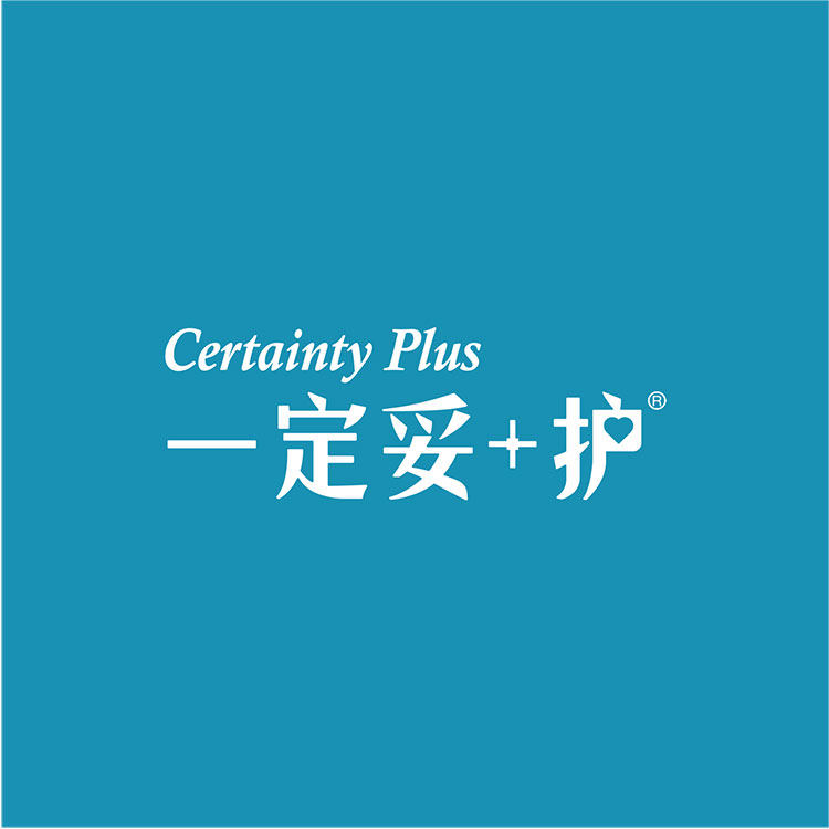 Certainty Plus成裤品牌店