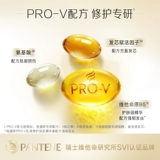 Индивидуальный восстанавливающий шампунь на основе аминокислот, бомбочка для ванны, маска для волос, плавный портативный кондиционер