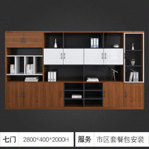 Мебель Shengli напольный картотечный шкаф экологически чистая пластина высокий шкаф информационный шкаф шкаф для хранения 8012 цвет тикового дерева 7 дверей 16 мм