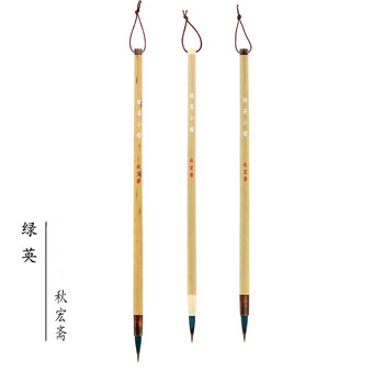 Qiuhongzhai Green Ying Yangzhou Handmade Brush with Wolf Hair Nibs, Natural Bamboo Handle, Beginner's Brush for Copying Scriptures, Small Regular Script, Cursive Calligraphy, White Drawing, Line Drawing, Detail Brush