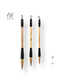 Qiu hongzhai wuxin yangzhou handmade brush wolf hair large brush wolf and hair watercolor brush rendering pavement color traditional chinese painting freehand coloring
