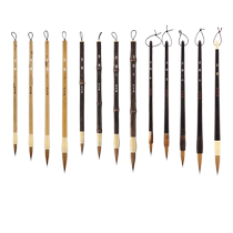 Qiu Hongzhai night cicada Yangzhou handmade brush wolf hair spotted bamboo purple bamboo student brush hook line detail rendering color flower horn red sandalwood pole four seasons night cicada beginner watercolor brush