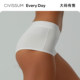 CIVISSUM genderless Maillard color cotton pure sports boxer briefs mid-waist sexy high slit solid color