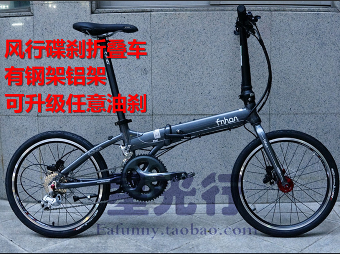 Guangzhou Fengxing monopoly 20 inch KCDKAD2018 ultra-light disc brake folding car Milo hollow one large sprocket 18 speed