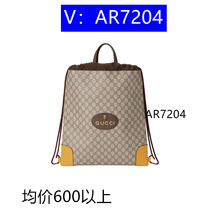 (Deposit) Toiletries Bag Travel Cosmetic Bag Dry and Wet Separation 20035