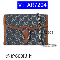 (Deposit) Toiletries bag travel cosmetic bag dry and wet separation 60365