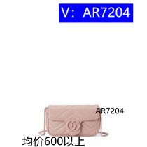 (Deposit) Toiletries Bag Travel Cosmetic Bag Dry and Wet Separated 57250