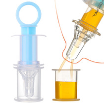 Baby Medicine Feeder Baby Dropper Medicine Feeder Children N