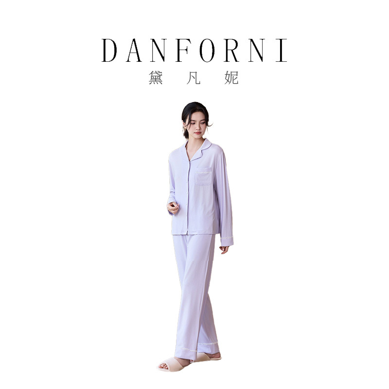 [Exclusive to Sisi] Dafani Modal Simple Style Home Wear Zj8609
