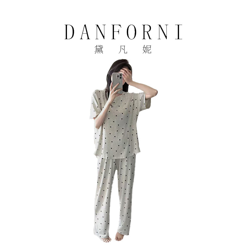 [Recommended by Huahua] Dafani Printed Short-Sleeved and Long-Sleeved Home Wear Zj8623