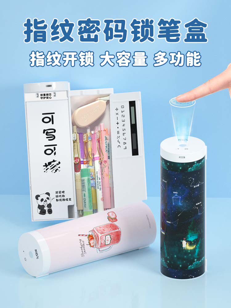 Stylish and Innovative Multifunctional Fingerprint Pencil Case for Boys, High-Tech Pencil Bag with Fingerprint Unlocking, Trendy Automatic High-End Cool Large-Capacity Student Storage Box, Simple and Creative with Lock