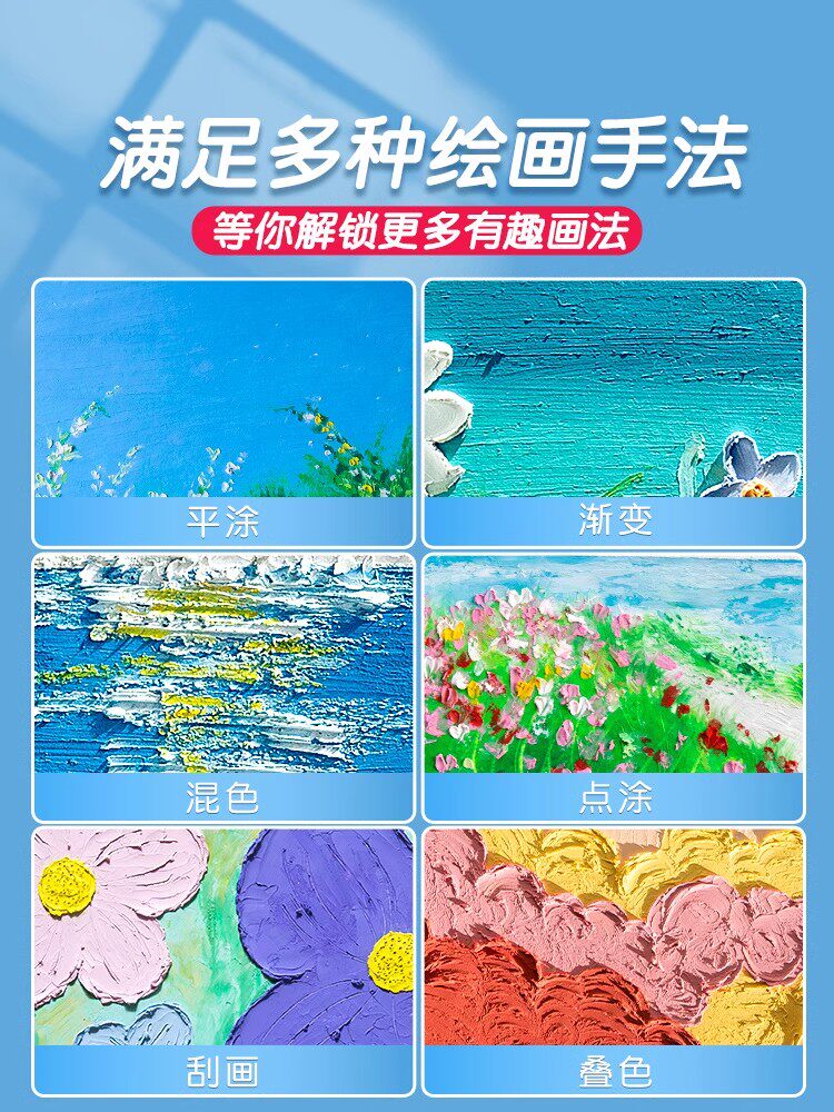 Gao Le Heavy-Duty Ultra-Soft Oil Pastels DIY Painting Crayons, Non-Staining, Non-Toxic Oil Pastel Set, Special for Kindergarten, Children's Paper, Elementary School Students, Picture Frame, Drawing Album, Scraper Tool, Birthday Stencil