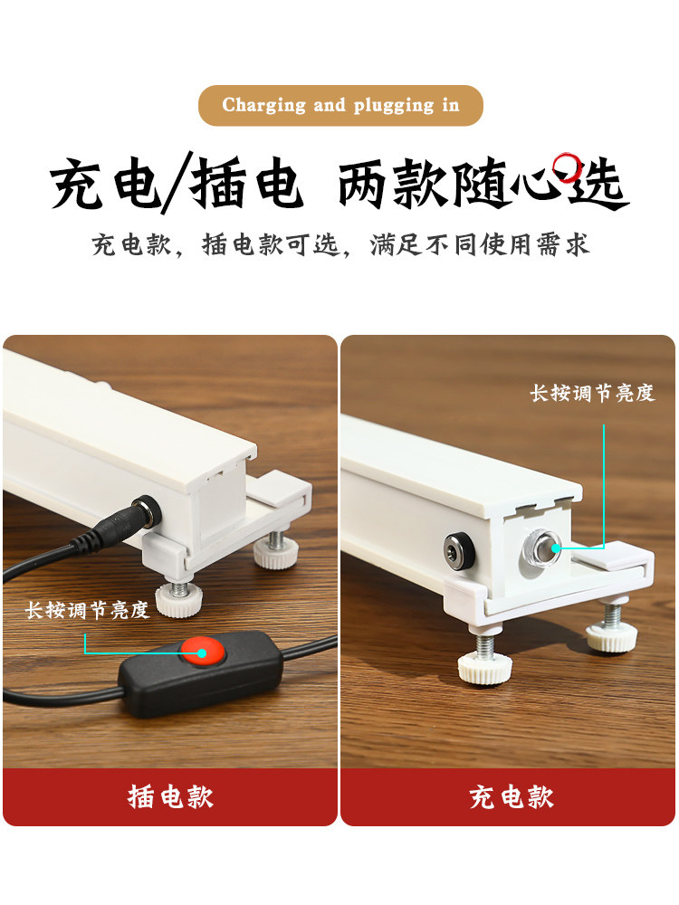 Multifunctional Ruler Laser Ruler Rechargeable Traceless Infrared Calligraphy Smart Laser Marking Tool Positioning Ruler Paper Pressing Scale Ruler Creative Black Technology Refraction Light Parallel Measurement Drawing Ruler