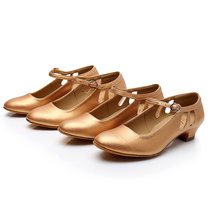 BD Betty Dance Shoes Modern Dance Shoes for Girls and Girls Soft Sole National Standard Dance Shoes Childrens Field Practice Dance Shoes 502