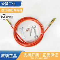 Handheld laser welding machine accessories handheld welding machine wire feeding machine super-powerful wire feeding machine accessories