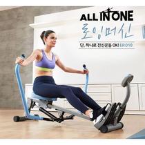 Rowing machine fitness training equipment household hydraulic foldable sculls silent resistance small rowing boat mobile phone holder