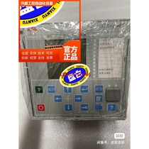 REM615-E REF615C-D physical picture negotiation price ABB original warranty