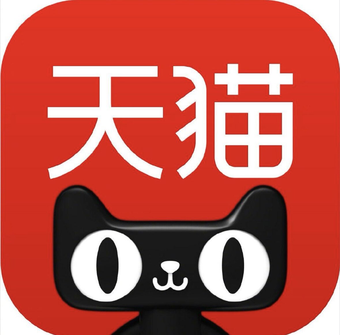 安之利官正品直销