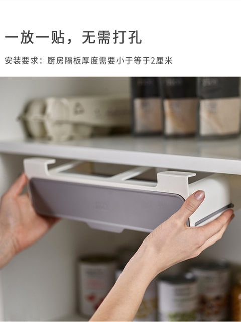 Seasoning bottle storage rack set creative kitchen seasoning rack glass seal small seasoning can spice bottle combination