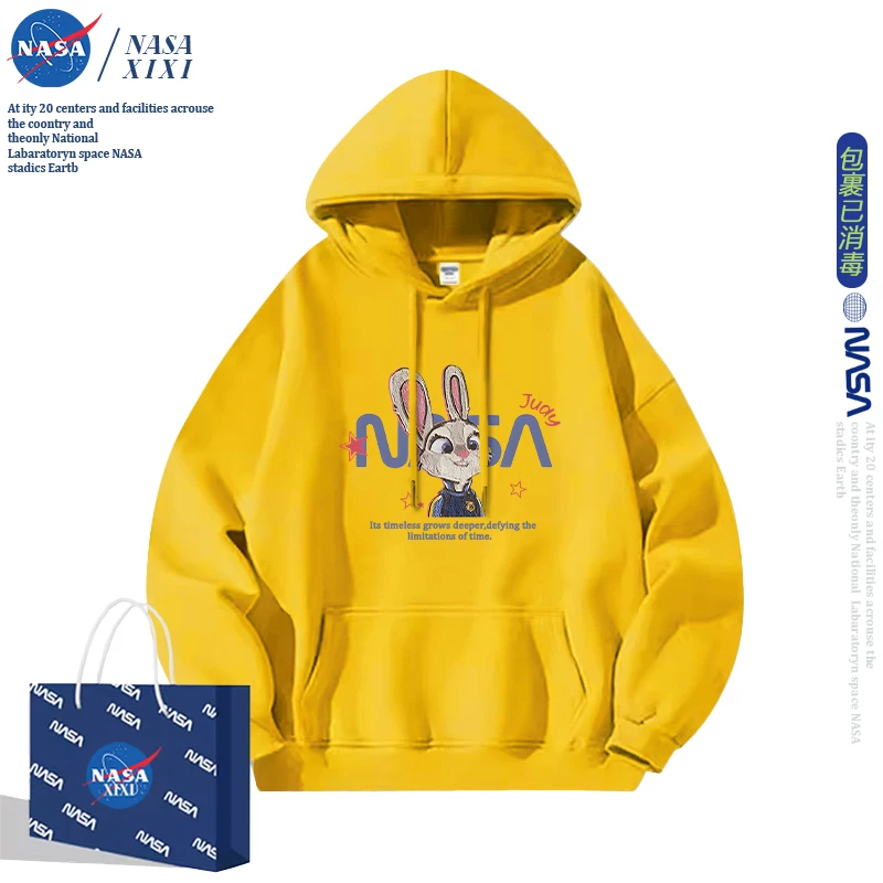 Демисезонный мультяшный толстовка-sweatshirt, куртка, для любимого