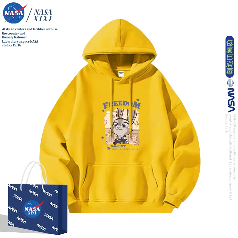 Демисезонный мультяшный толстовка-sweatshirt, куртка, для любимого