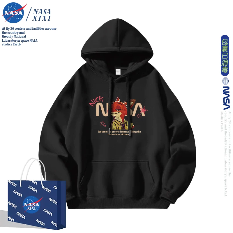 Демисезонный мультяшный толстовка-sweatshirt, куртка, для любимого