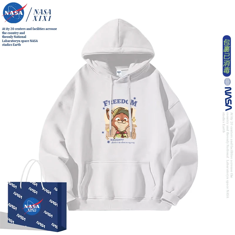 Демисезонный мультяшный толстовка-sweatshirt, куртка, для любимого